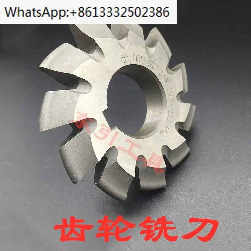 Fresa de engranajes en inglés, fresa de disco DP3 4 5 6 7 8 9 10 11 12 14 16 18 20 24