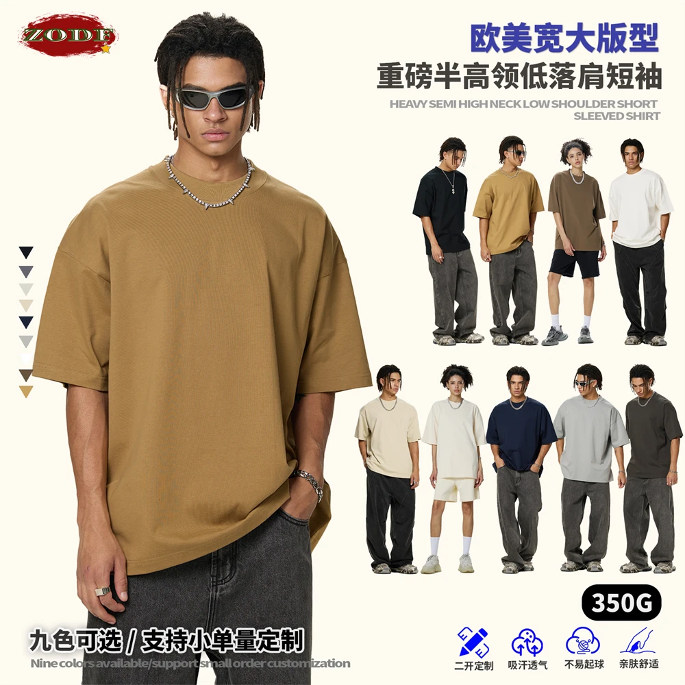 ZODF Fashion 2026 Summer Man 350gsm T-Shirt Unisex High Neck Oversize Short Sleeve Heavy Weight Cotton T Shirt Brand Tees HY0031