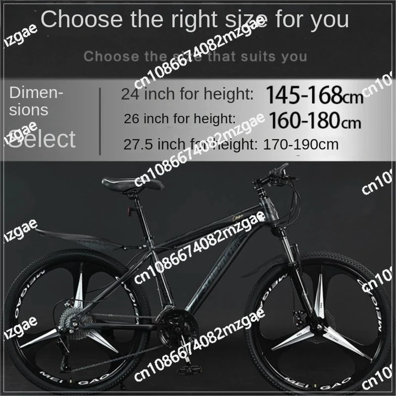 Youth Lightweight Off-Road Bike 6
