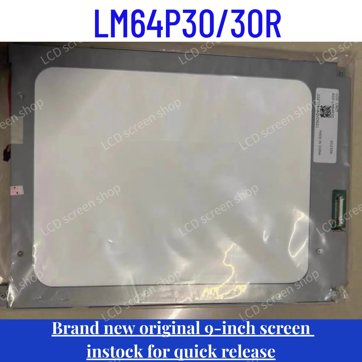 LM64P30, LM64P30R, LM64P30 R, LM64P302, display, product images