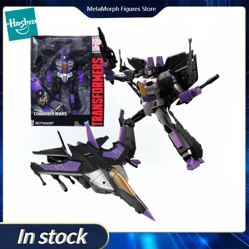 Giocattolo originale Hasbro Transformers GENERATIONS Classic 4.0 COMBINER WARS Leader-class SKYWARP Anime Figure Collection Toy Model