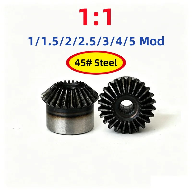 1/1.5/2/2.5/3/4/5 Mod 1:1 Bevel Gear 15~40 Teeth 90 Degrees Meshing Angle Metal Drive Transmission Gears 45# Steel Hardening