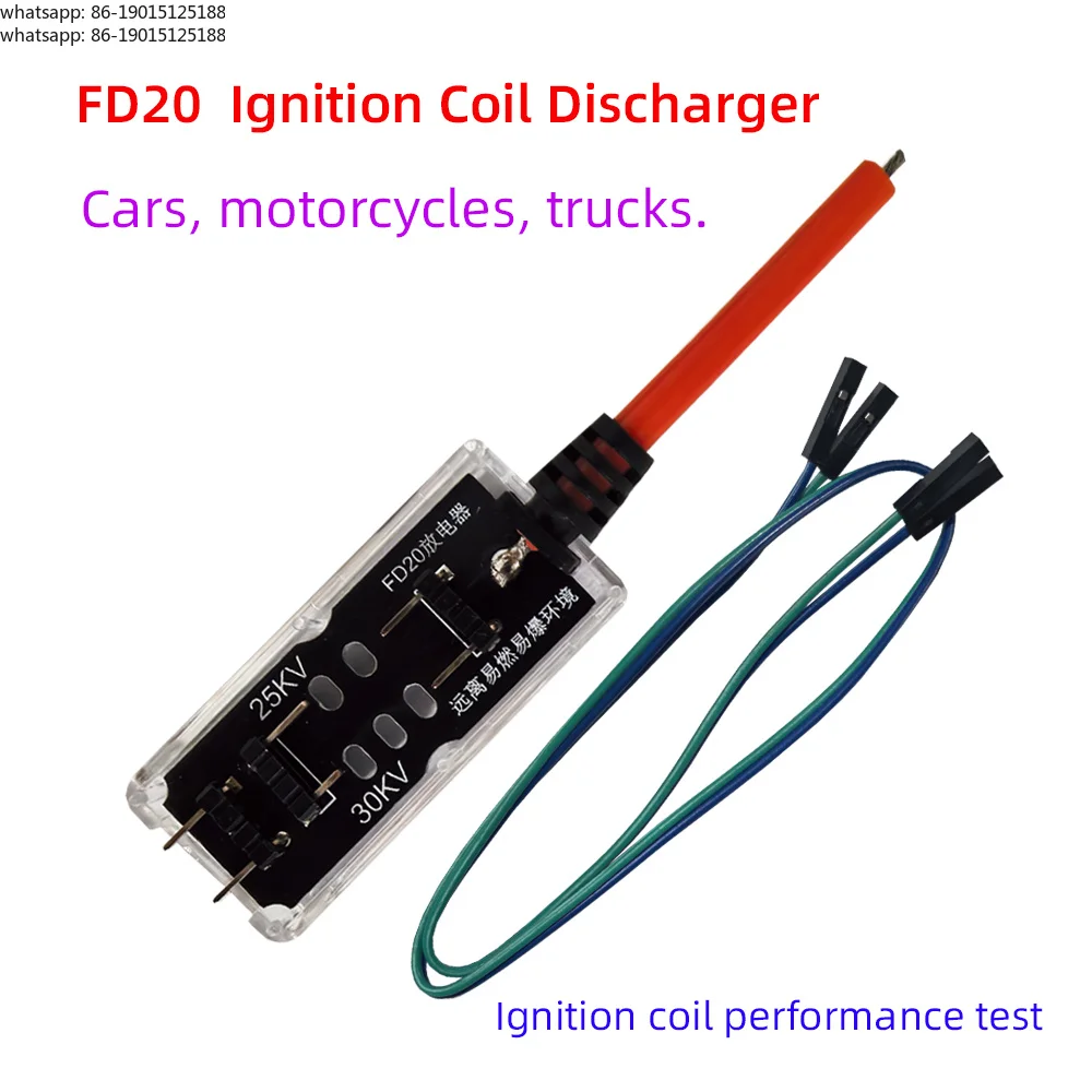 FD20 Automobile Ignition Coil Flashover Performance Detector Discharger Leakage Detection Flashover High Voltage Tester