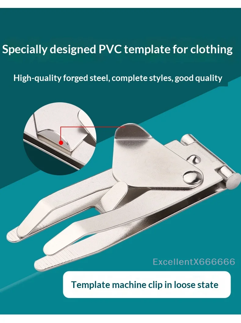 Sewing Machine Garment Template Clip High Accuracy Fixed Position Clip for Tailor Home Sewing Enthusiasts Craft Supplies