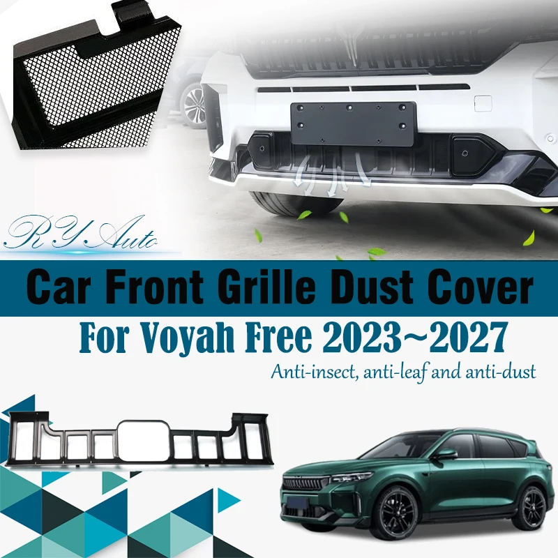 

Car Grille Mesh For Voyah Free Rabdan One UAE 2023 2024 2025 2026 2027 Anti-dust Pad Grille Dust Tank Air Cover Auto Accessories