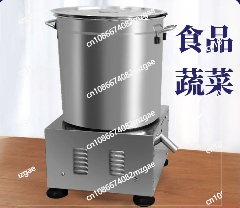 Catering water dispenser Commercial kitchen dehydrator Oil machine Stainless steel dryer Vegetable fried skewers Food dehydrator