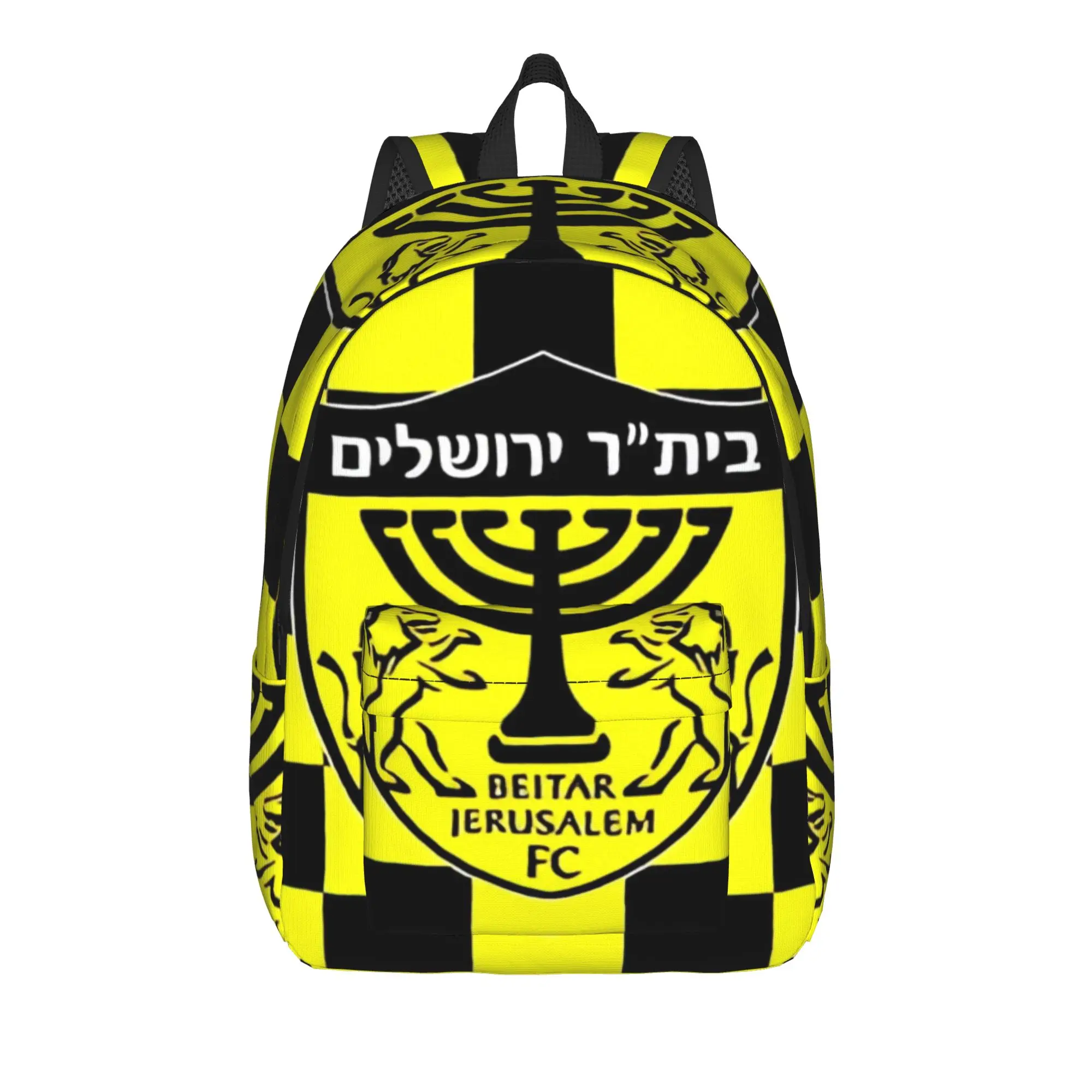 B-Beitar Jerusalems Backpack  Boy Polyester Outdoor Style Backpacks Breathable Leisure School Bags Rucksack