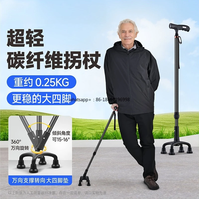 Crutches for The Elderly, Four-legged Walking Aids, Non-slip and Light Retractable Crutches, Crutches, Four-corner Walkers for