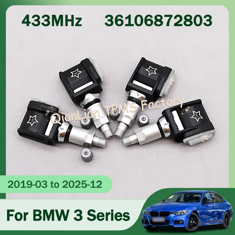 1/4PCS 36106872803 … - image