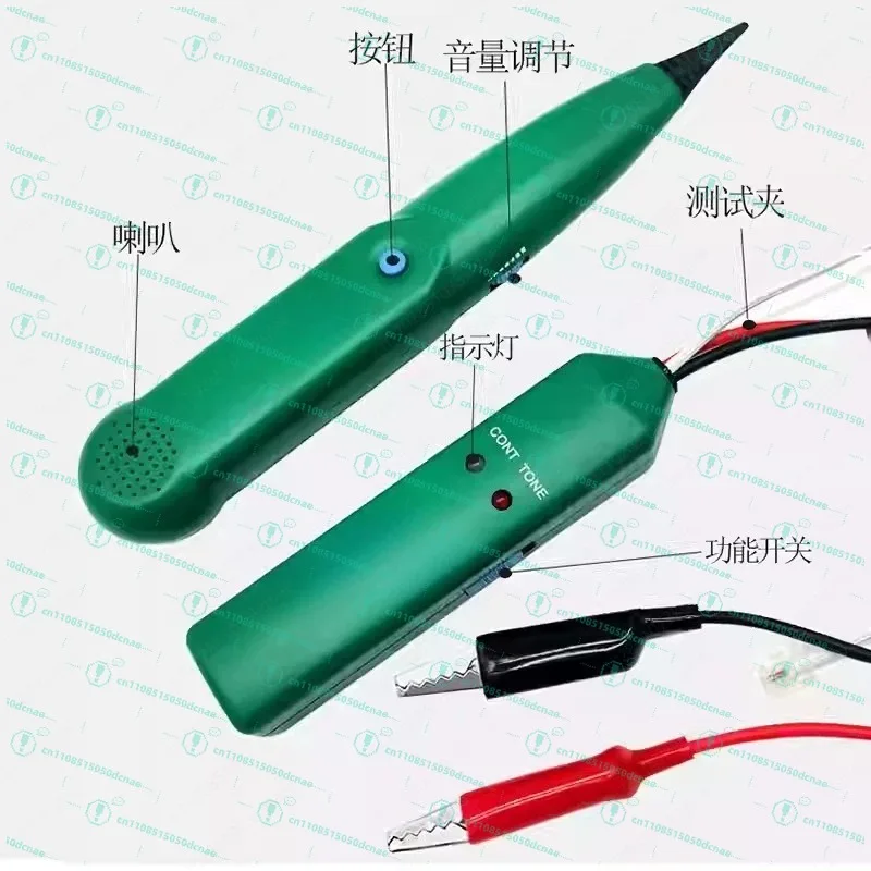 MS6812 Cable Tester, Network Wire Tracer & Toner for Ethernet Cat5/6/7 Short & Open Circuit Fault Finder,Telephone Line Detector