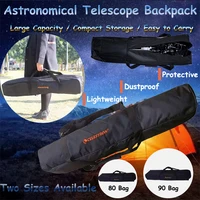 Bolsa de transporte protectora Universal para telescopio, bolso de hombro de almacenamiento portátil, mochila para telescopio astronómico