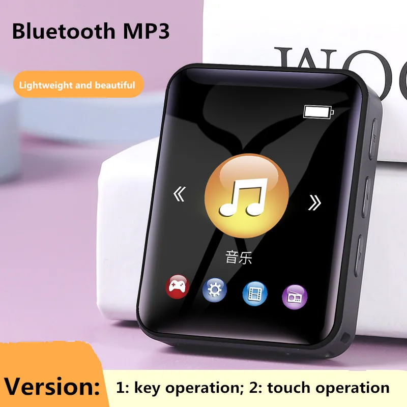 Bluetooth MP3 Music Player Student Walkman MP4 Portable Compact Mini Screen P4 Support Card/Recording/External Play/Multifunctio