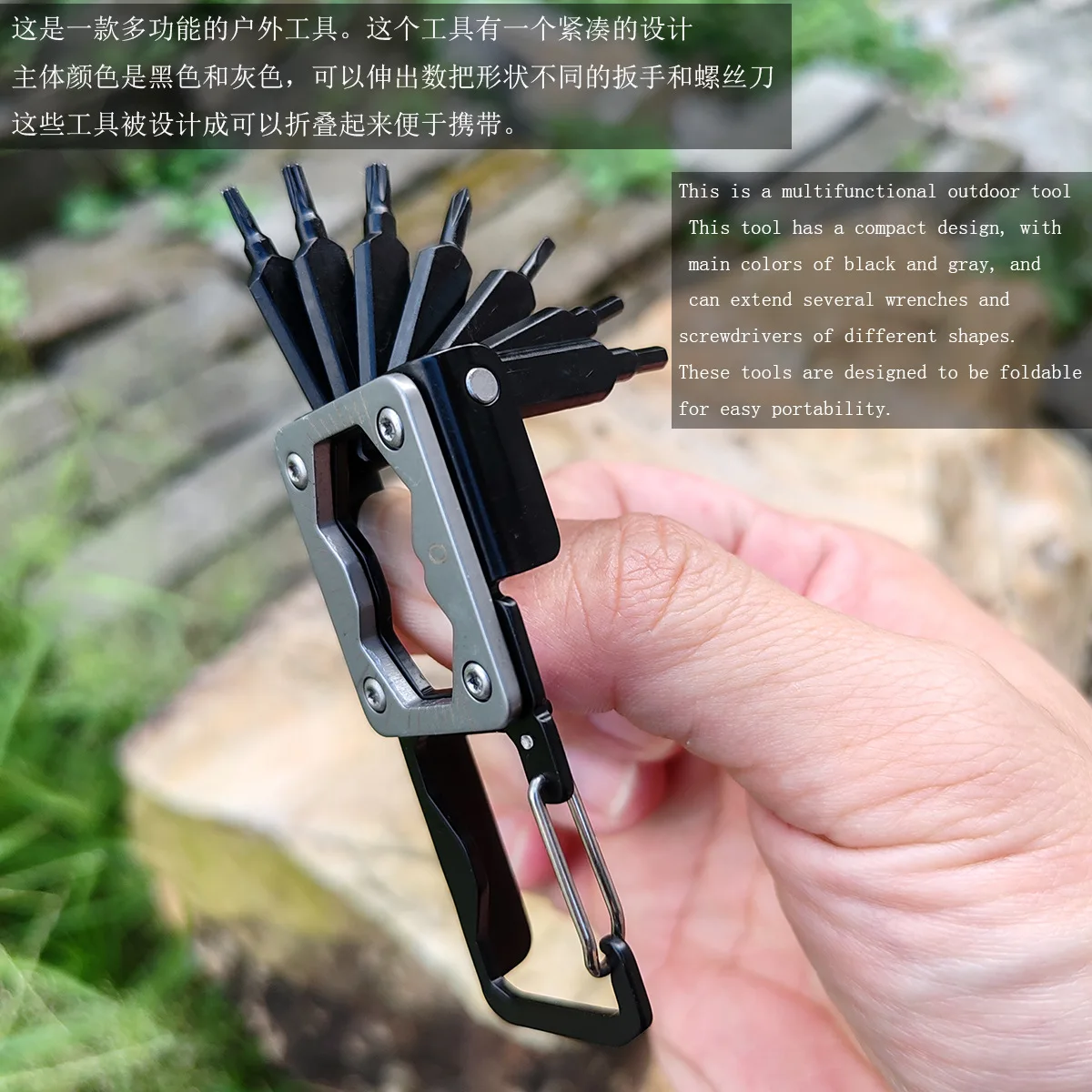 Outdoor Portable EDC Mini Stainless Steel Folding Hexagonal Phillips Screwdriver Tool