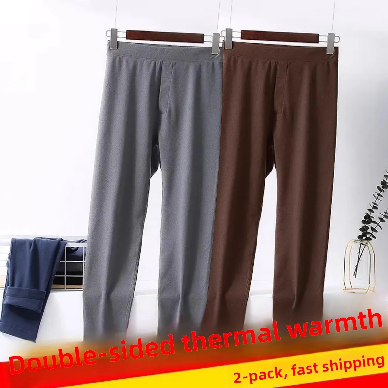 

Men's Thermal Double-sided Velvet Warm Pants Constant Temperature Slim Fit Winter Autumn Heating Cold-resistant Casual Trousers