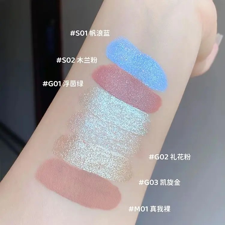 Judydoll Limited Liquid Eyeshadow MatteShimmer Glitter Bright Explosion Pearlescent Tank Color Holding Color Rendering