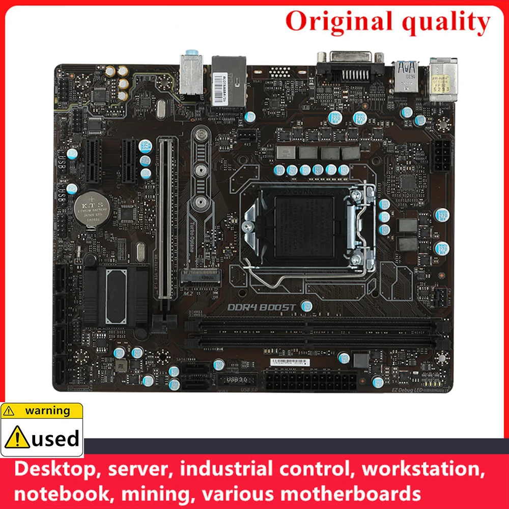 For B250M NANO Motherboards LGA 1151 DDR4 32GB M-ATX For Intel B250 Desktop Mainboard SATA III USB3.0