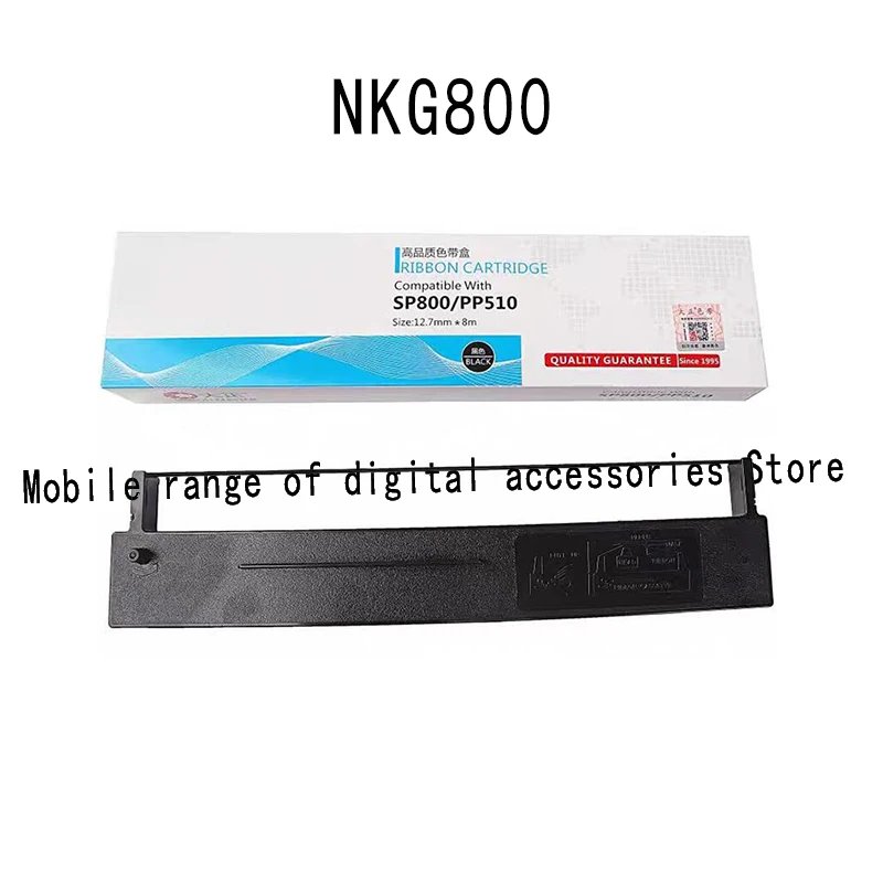 Special Ribbon SP800 NKG800 PP510 30A-3 Ribbon Rack with Core