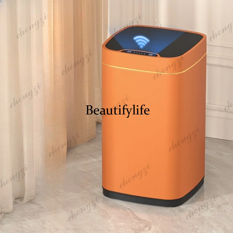 Smart trash can Inductive home living room Creative kitchen Light luxury bedroom Sanitary bucket