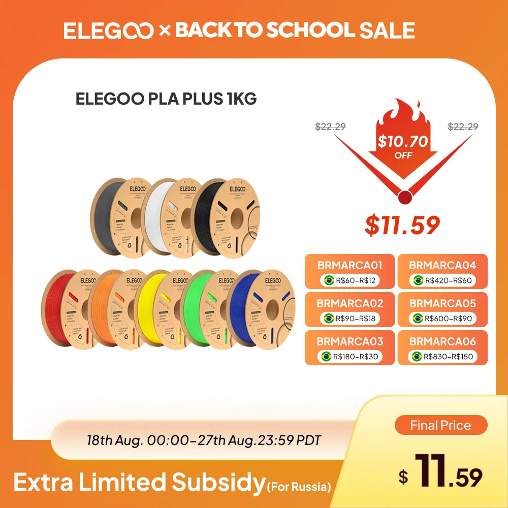 Get High-Quality 3D Printing with ELEGOO PLA+ Filament – Just .49!
