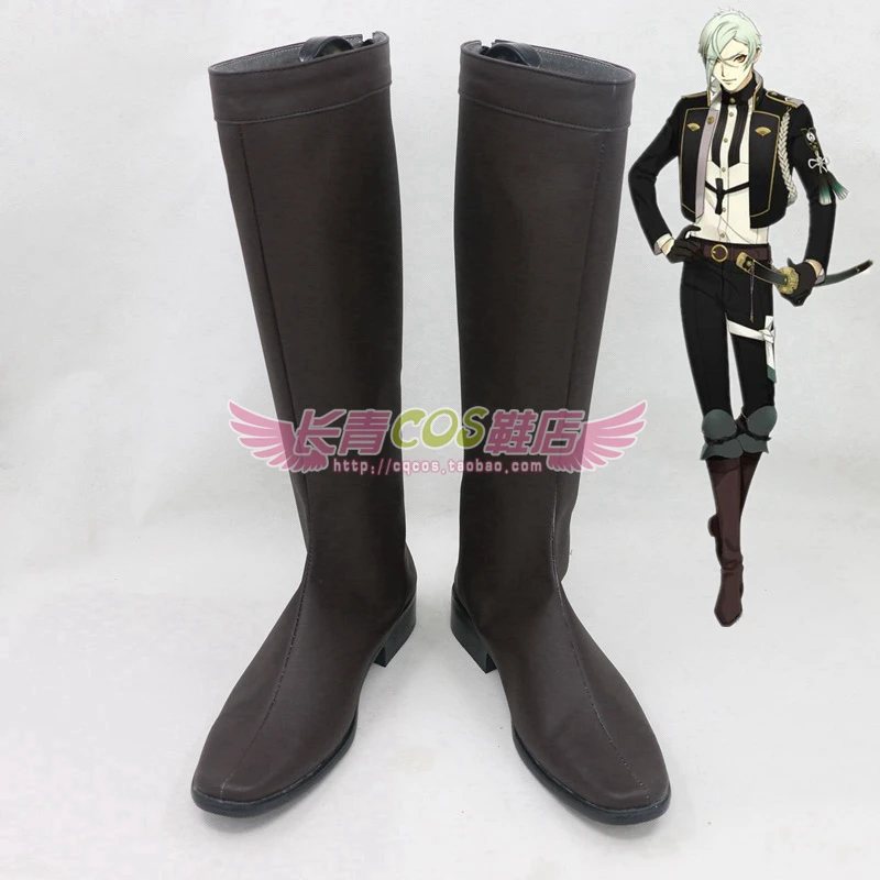 Anime Hizamaru ONLINE  Cosplay Shoes Comic Halloween Carnival Cosplay Costume Prop Cosplay Men Boots Cos Cosplay