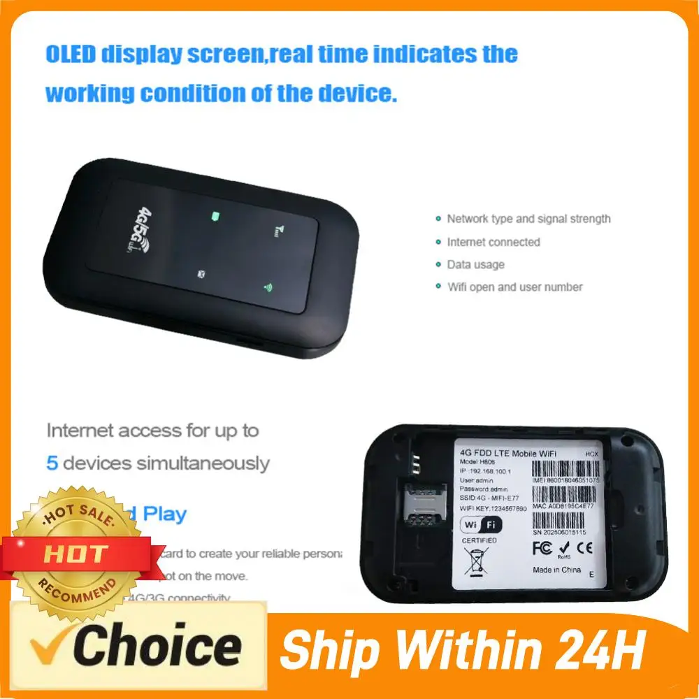 

Усилитель сигнала Wi-Fi и 4G LTE роутер, расширитель сети, адаптер 150 Мбит/с