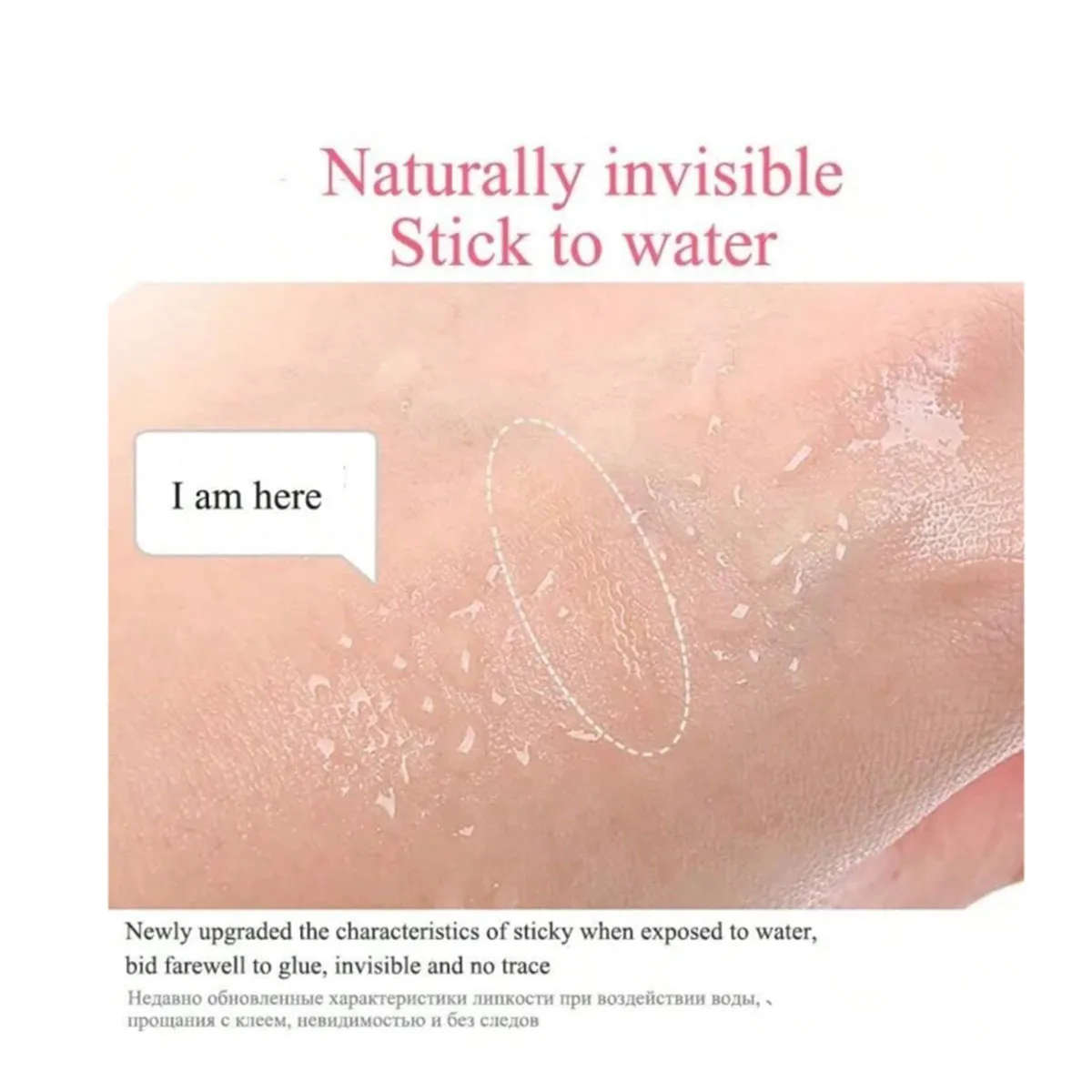 200 قطعة/180 قطعة شريط لاصق للجفن المزدوج ملصقات غير مرئية شفافة شريط عين مزدوج لاصق من الألياف غطاء العين شريط رفع أدوات الجفن I #6