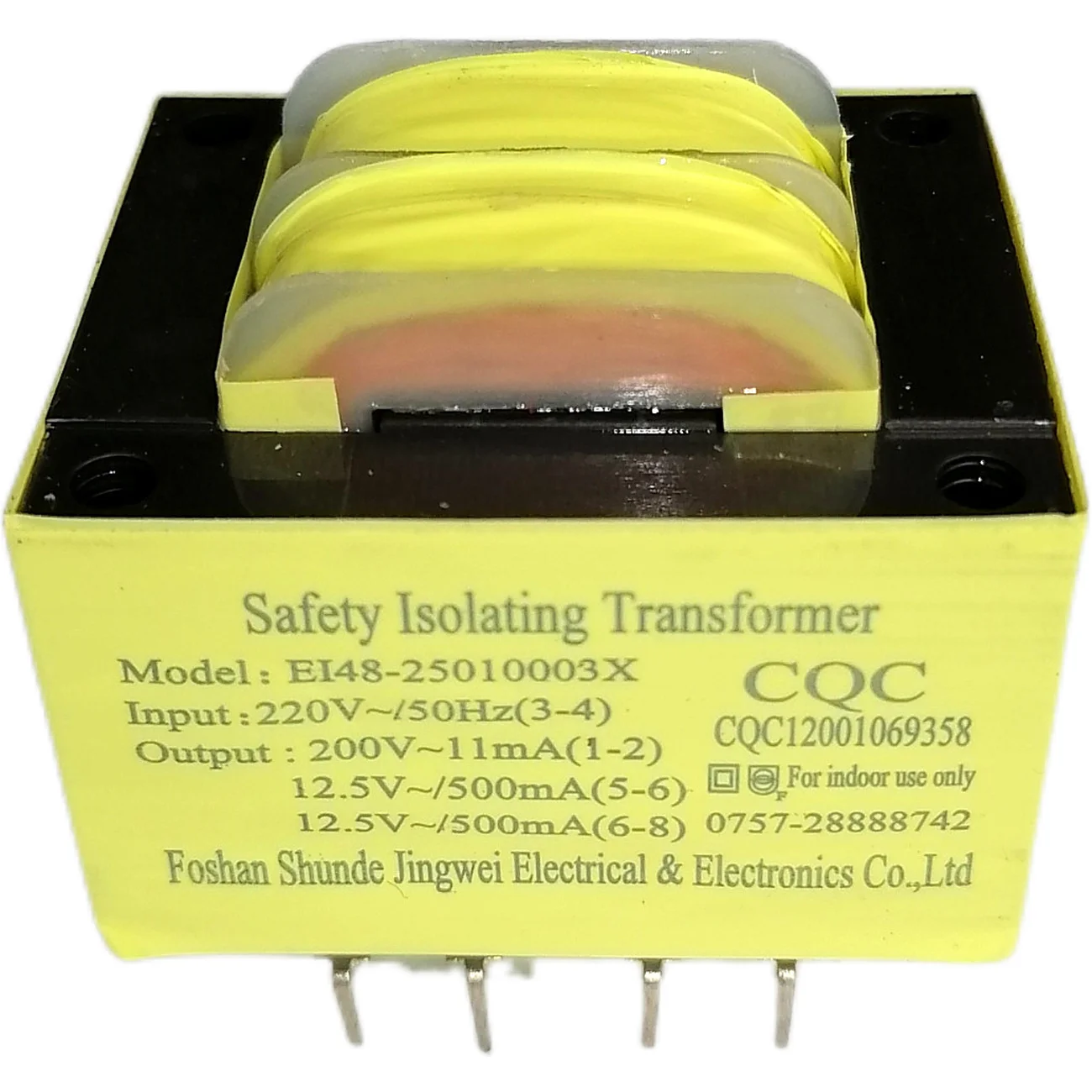 1PCS EI48*27/K001 Power board transformer double 12.5V500mA 200V11mA 110V10mA