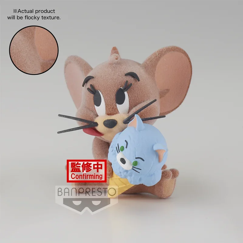 Bandai Original Fluffy Puffy Tom and Jerry Nibbles Tuffy Anime Action Figure Toys for Boys Girls Kids Gifts Model Ornaments