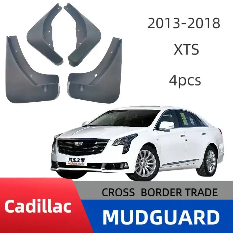 

Suitable for Cadillac XTS car tire fenders, off-road mud and sand modification, high quality, no punching installation dustproof
