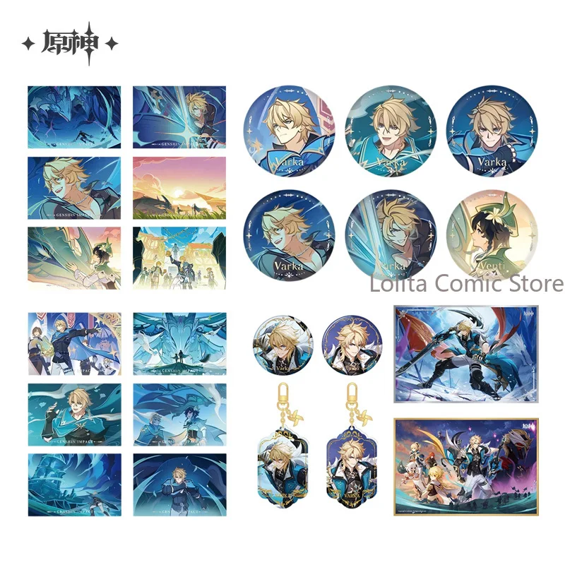 

Official miHoYo Genshin Impact Anime Game Cosplay LYGXM BFDGK Badge Keychain Varka Venti Coloured Paper Bag Pendant
