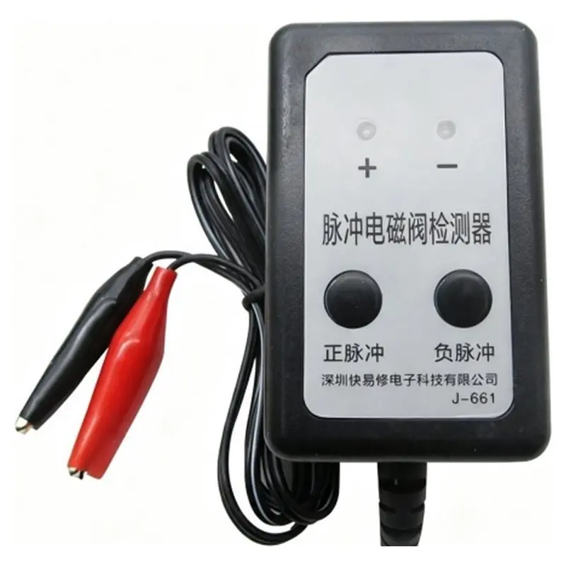 ABBZ-J-661 Pulse Solenoid Valve Tester-Professional Refrigerator Repair Tool Diagnosis Functionality