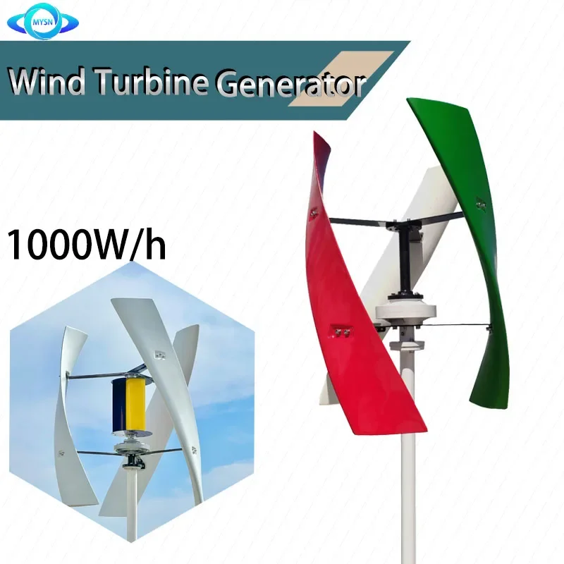 

High Power Residential Wind Turbine 1kw Maglev Windmill Home Appliance 24v 48v 12V Fan Free Energy Magnetic Generators Homeuse