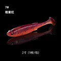 PVC 2 inches-7