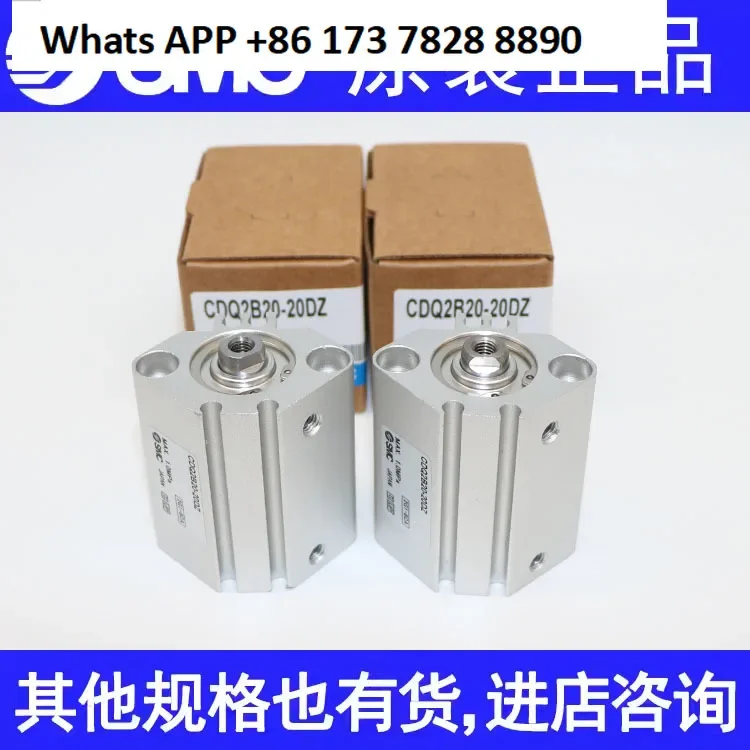 

Japan SMC cylinder original genuine CQ2B25/CDQ2B25-75D DZ 100D 125D 150D square