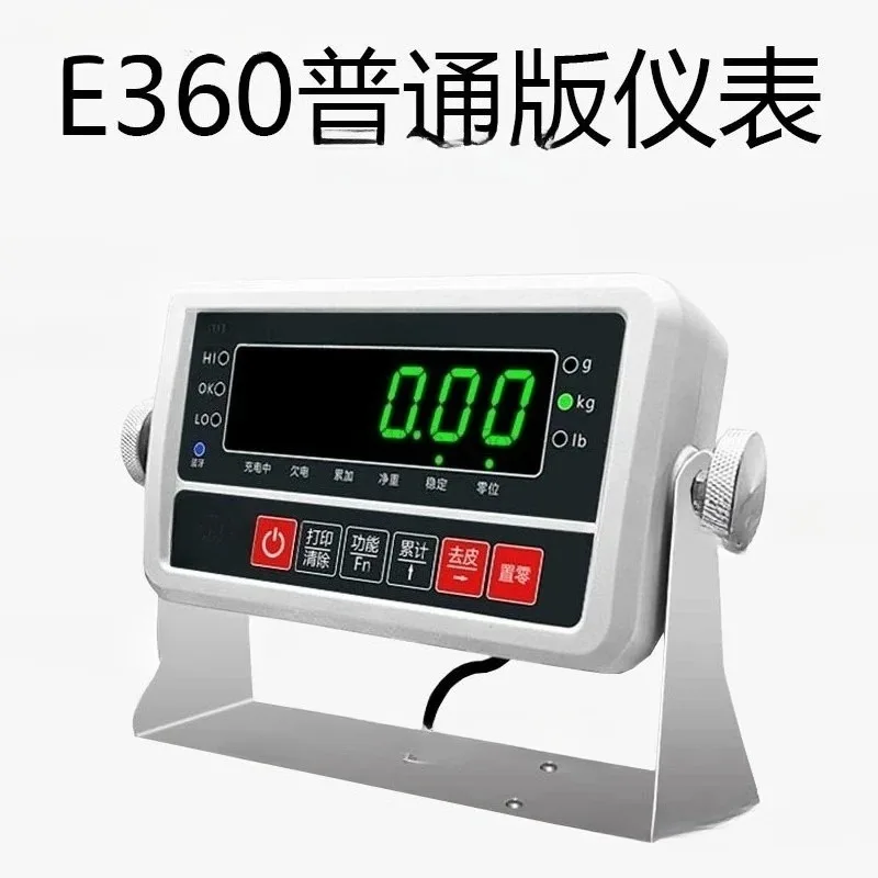 English Version E360 Bluetooth Electronic Scale Instrument, Express Logistics Portable Weighing Display Instrument