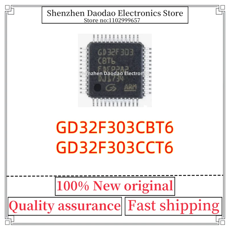 

GD32F303CBT6 GD32F303CCT6 GD32F303 CBT6 CCT6 LQFP-48 Microcontroller chip IC new original