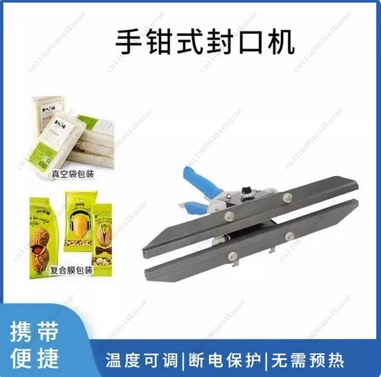 300 Manual Hand Pulse Sealing Machine - Thermal Pulse Temperature Control for Bagging Applications