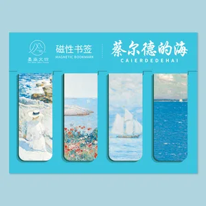 kağıt üzerinde en çok satılan 7, van gogh müzesi-no. 7