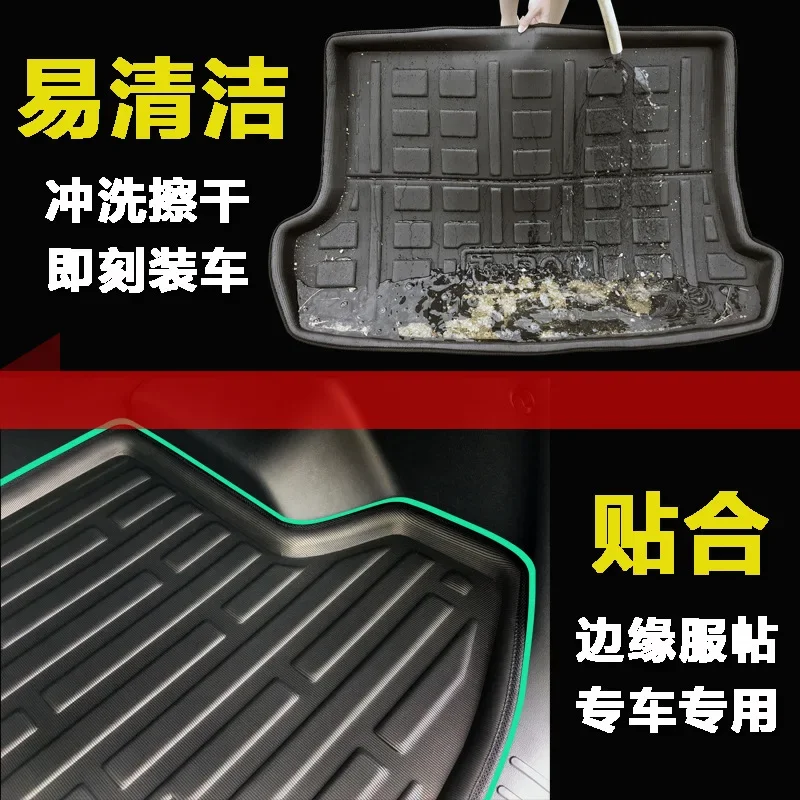 Suitable for Lifan car trunk mat 320/520/620/X60 trunk mat 3D stereo trunk mat