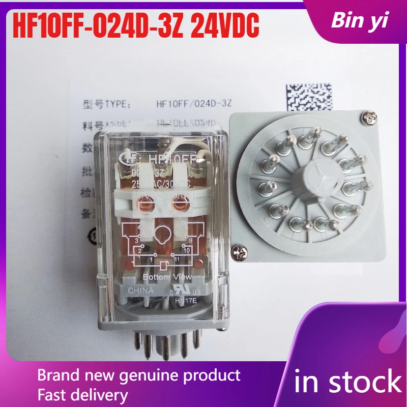 New 1Pcs/Lot HF10FF…