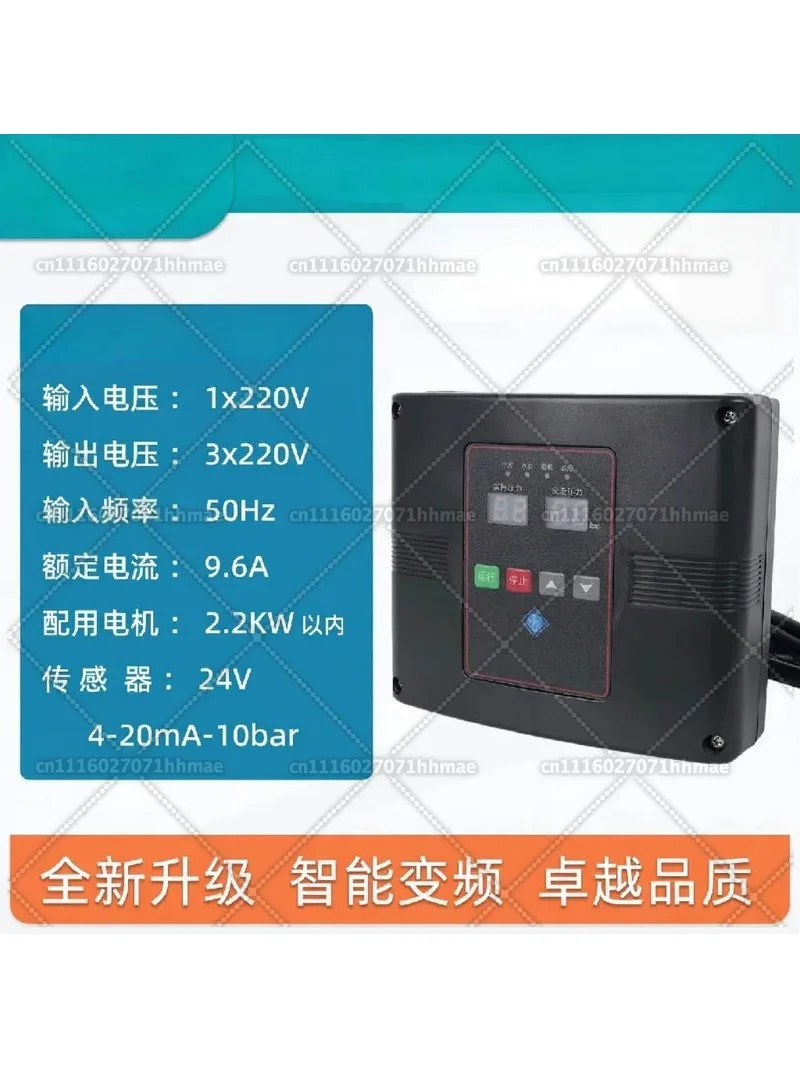 ACS880 2200KW 220V 50Hz 60Hz Single Phase Three Phase Pump VFD Frequency Inverters Converters with Pressure Sensor