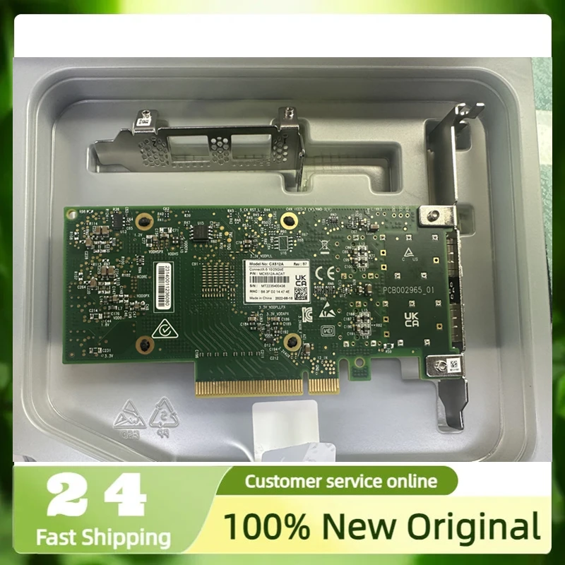 Brand new original MCX512A-ACAT Mellanox ConnectX-5 25G dual-port network card, PCIe