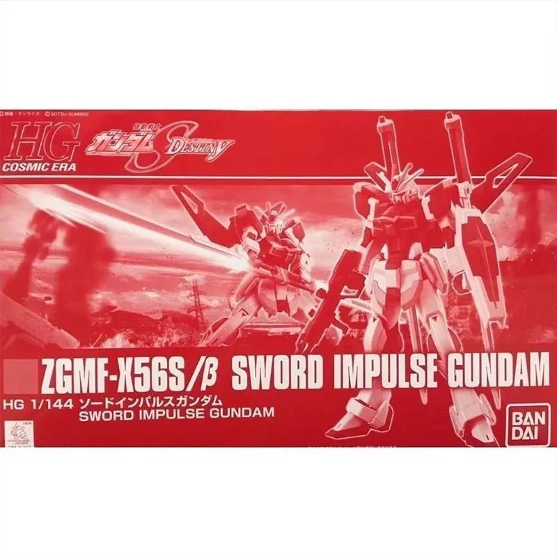 Bandai-Kit de modelo Gundam HG PB, espada de impulso, figura de acción de impulso, Kit de construcción de Gunpla, figuras de Anime, juguetes para niños, regalo