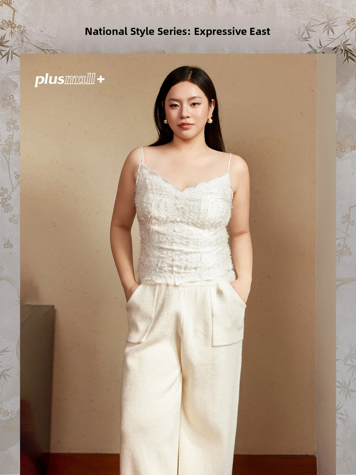 

Плюсленький кружевной атласный топ с рюшами и кружевом, облегающий топ с пайетками, натуральный шелковый атласный лоскутный женский повседневный топ без рукавов