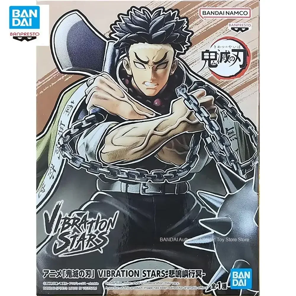 Original Bandai Banpresto Demon Slayer Rock Pillar Himejima Gyomei Pvc Anime Figure Action Figures Model Toys ﻿ ﻿ - view 4