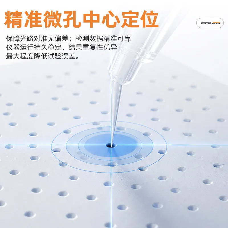 COOFULL Platinum Automatic Filter Enzyme Label Analyzer Microbial Antibodies Animal Immune Diseases Enzyme Label Analyzer