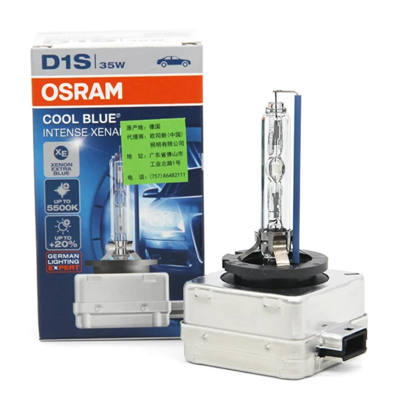 

Лампа ксеноновая OSRAM D1S 66140CB 12/24V 35W 5500K COOL BLUE HID в картонной упаковке для фар головного света