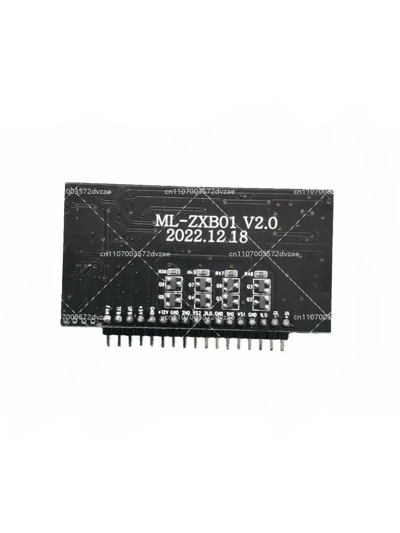 High power pure sine wave inverter drive board, H-bridge front and rear stage drive board module
