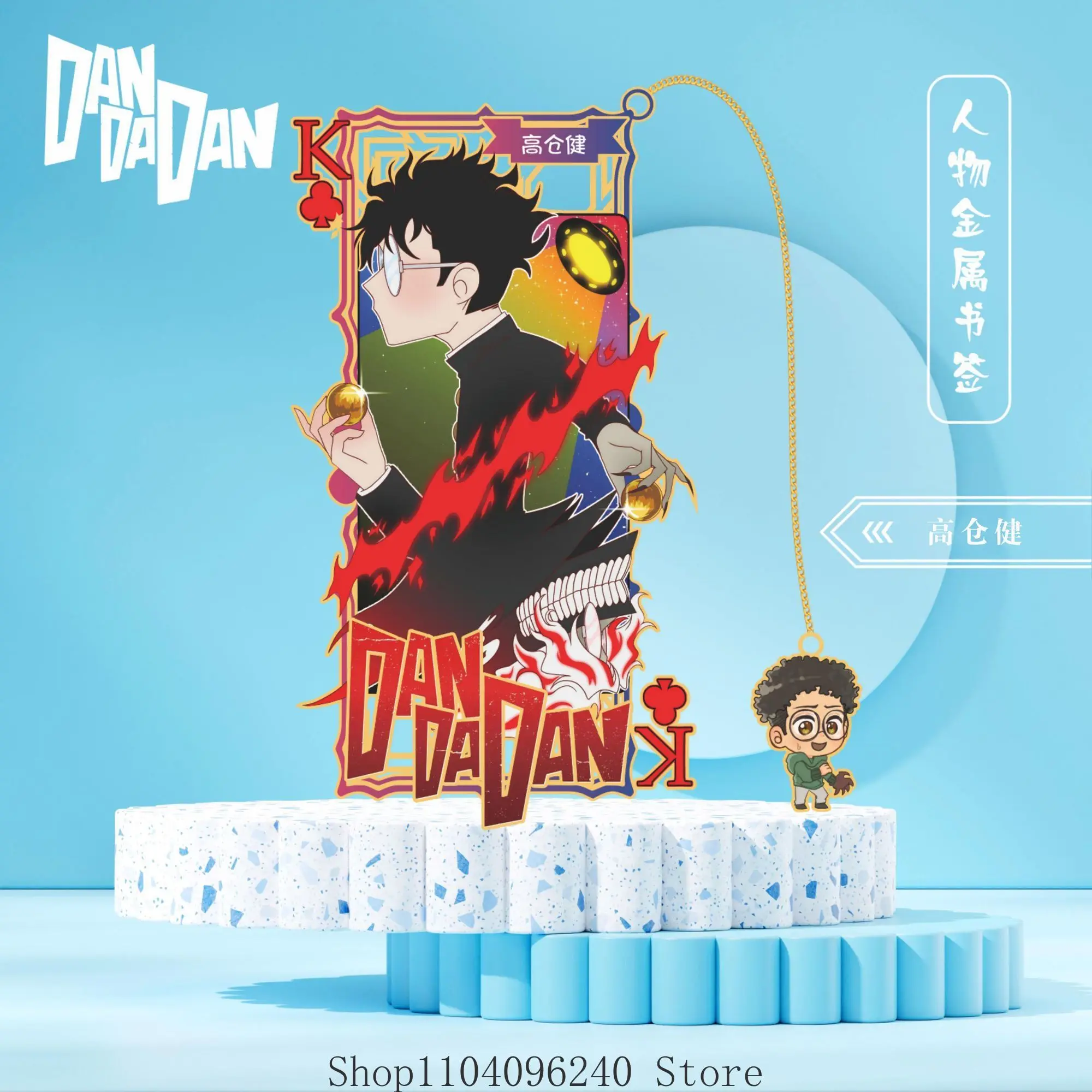 مومو Ayase eiko Ayase Aira Shiratori أنيمي تأثيري الإشارات المعدنية أنيمي المرجعية القراءة علامات مروحة القرطاسية #5