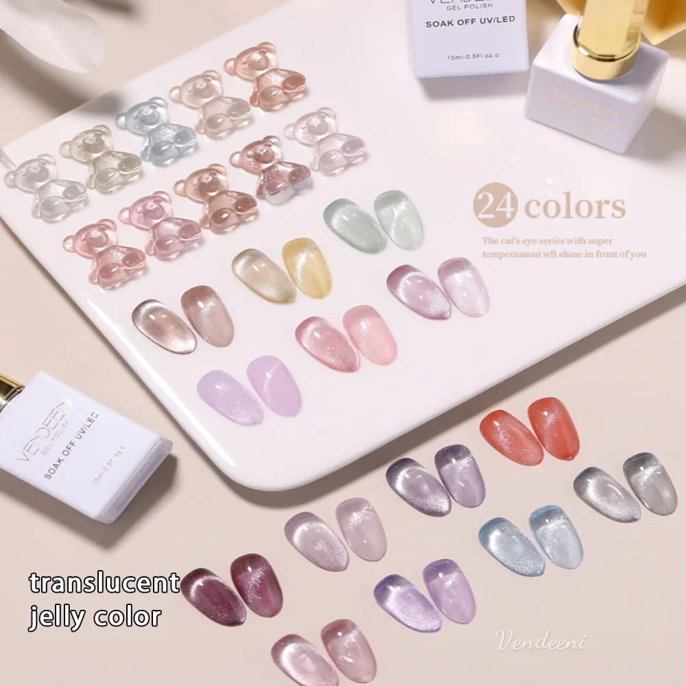 Vendeeni 24 Colors/Set Transparent Cat Eye Gel Nail Polish Ice Spar Cat Eye's Soak Off UV LED Magnetic Nail Art Gel Varnish